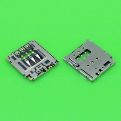 SIM SUPORTE NOKIA N95 SIM SUPORTE NOKIA N95